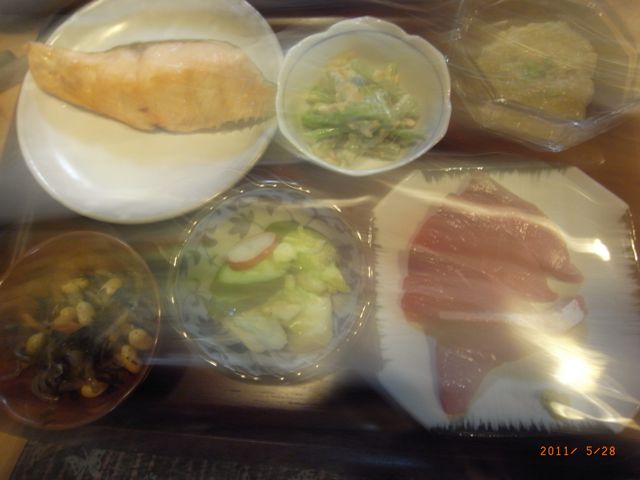 �^�}�X��V�@�ʐ^