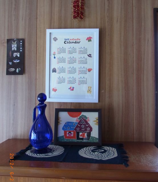 ���߂₳�@�ʐ^